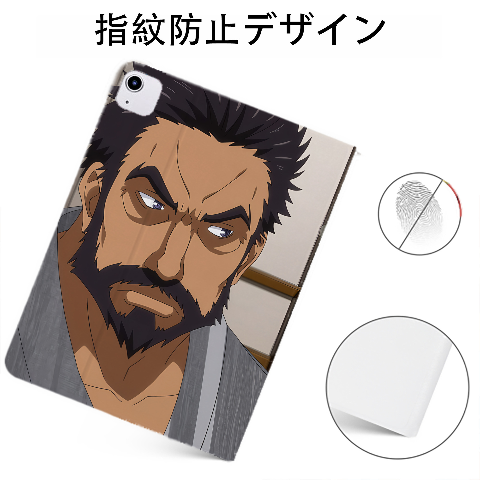 （画像用） 転スラ Regarding Reincarnated to Slime IPadケース ペンホルダー付き ブックスタイルデザイン